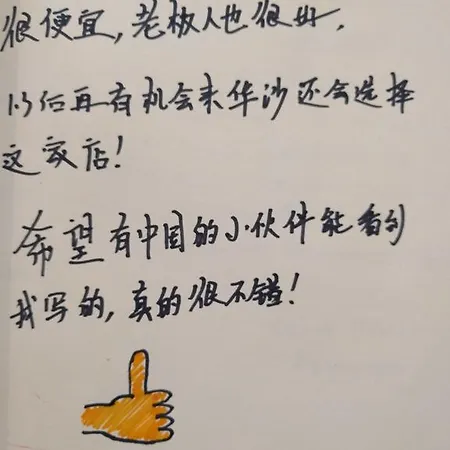 Ll20 华沙